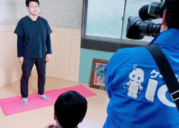 ICCチャンネル⑪「今日からはじめる体質改善 お家ストレッチ」