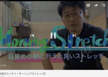 月曜日の楽しみ😄