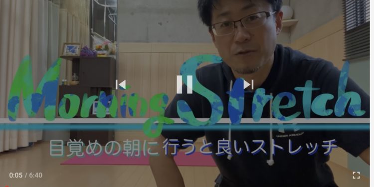 月曜日の楽しみ😄