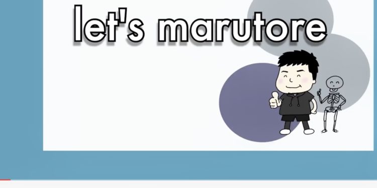 寝る5分前の簡単ストレッチ