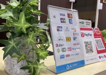 一宮市のお得情報！！